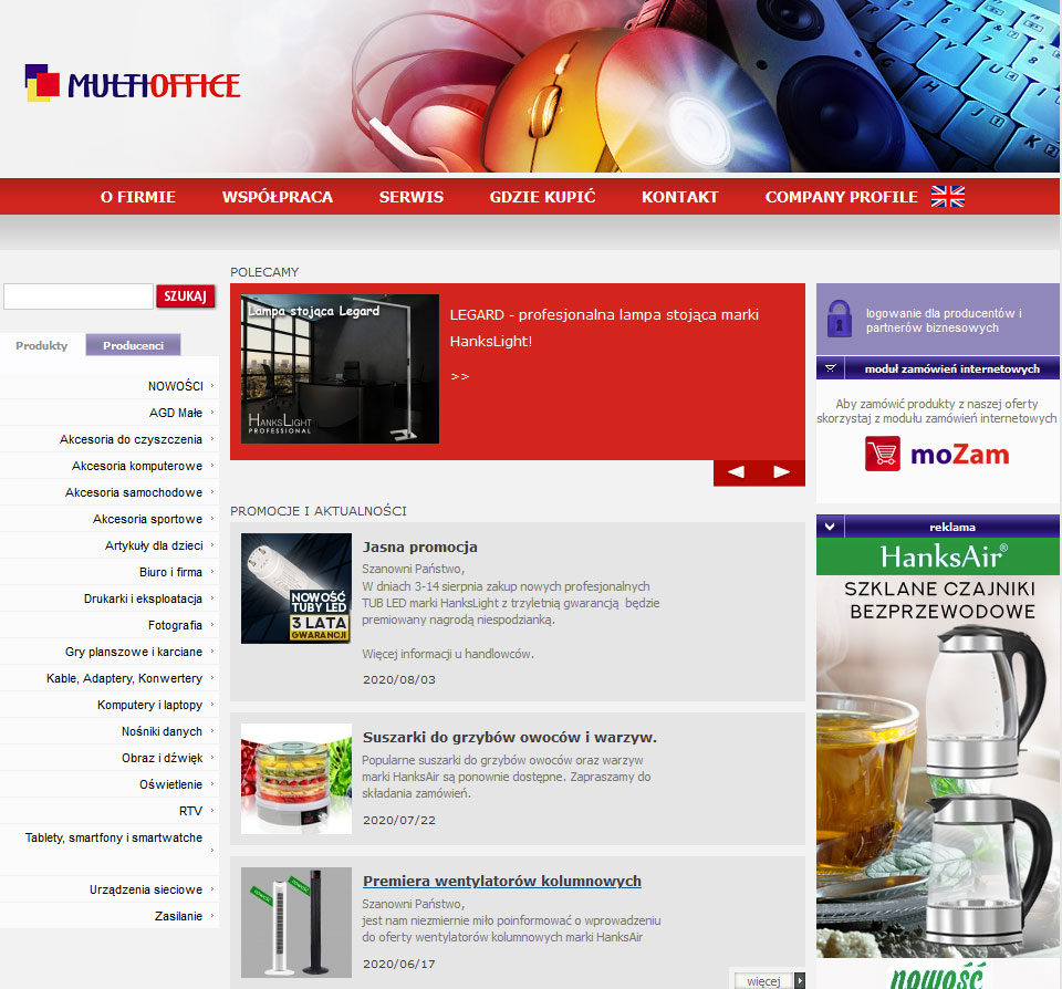 old_page_mo.pl