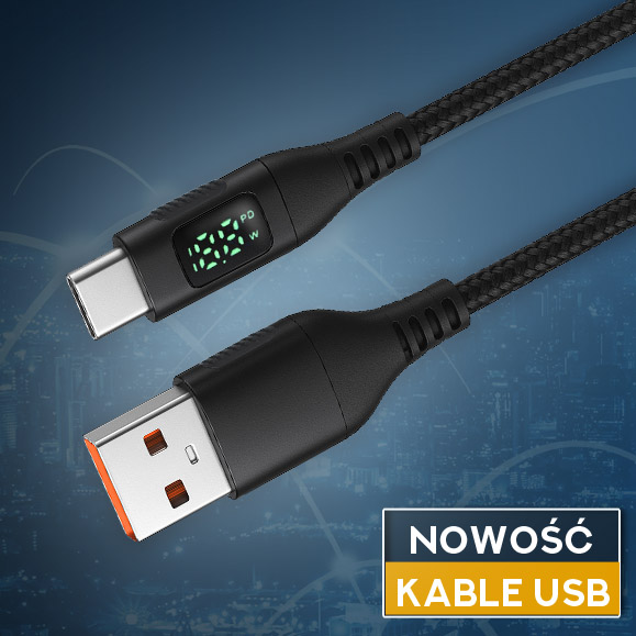 USB